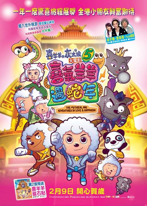 制作仿真社保卡